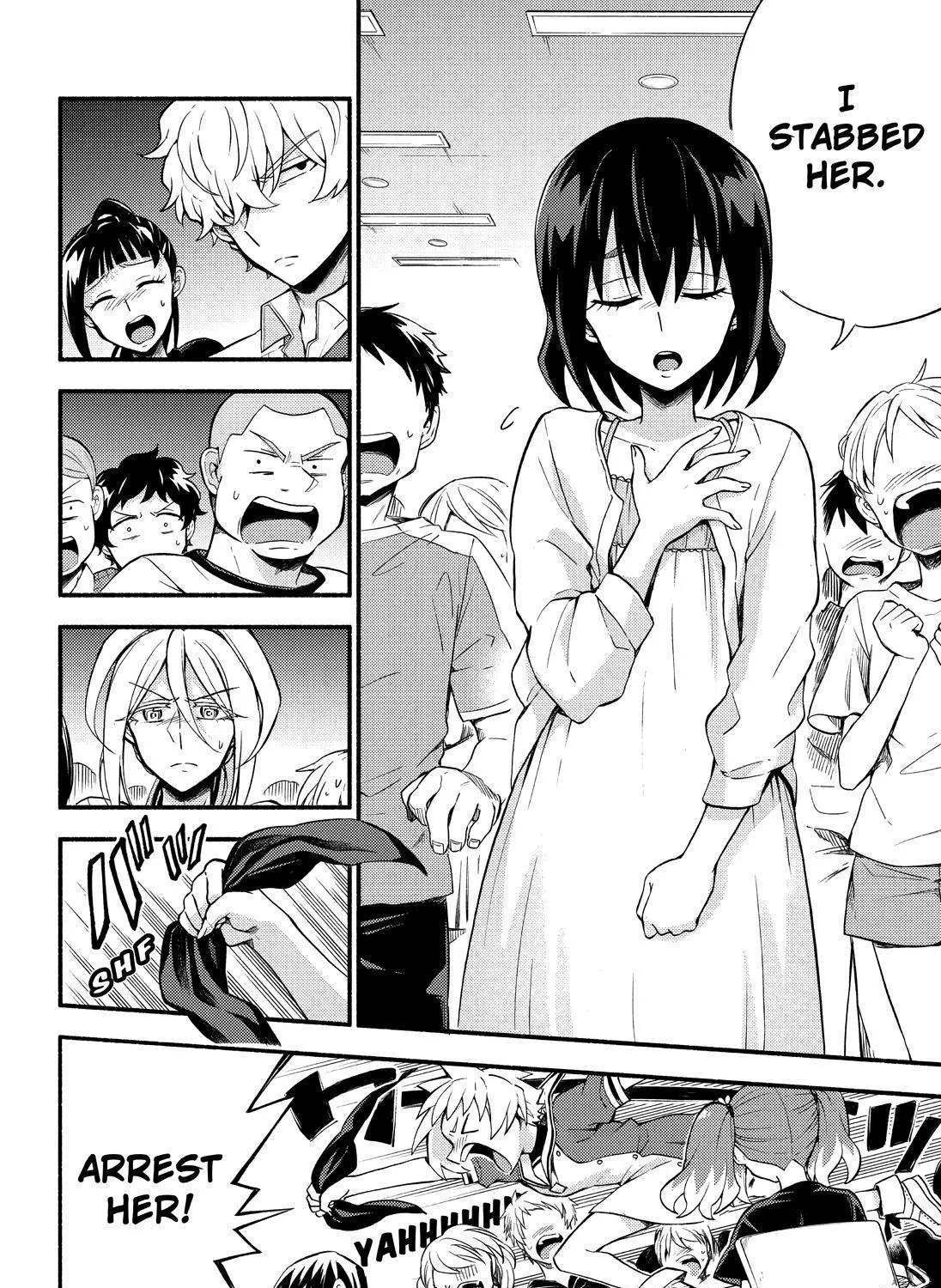 Read Munou na Nana chapter 44 image 70 on Lezhin