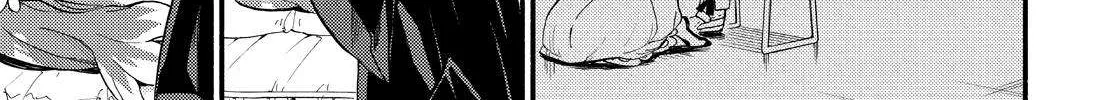 Read Munou na Nana chapter 44 image 81 on Lezhin