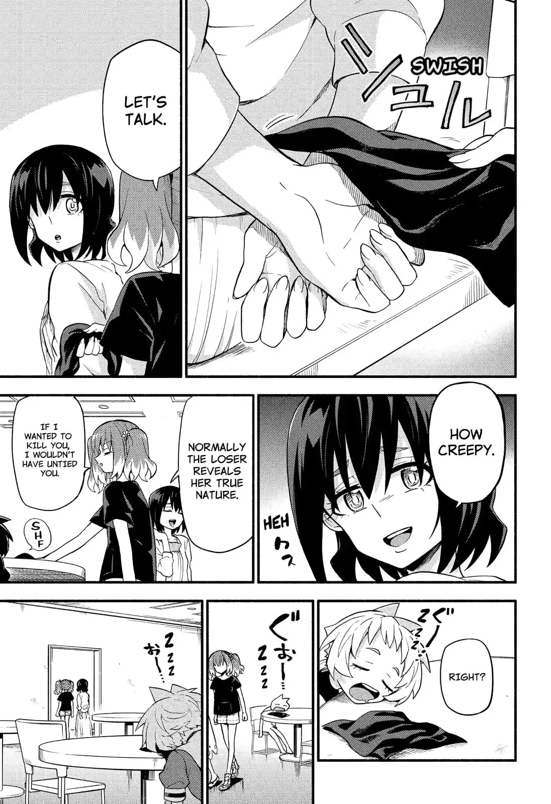 Read Munou na Nana chapter 45.1 image 12 on Lezhin