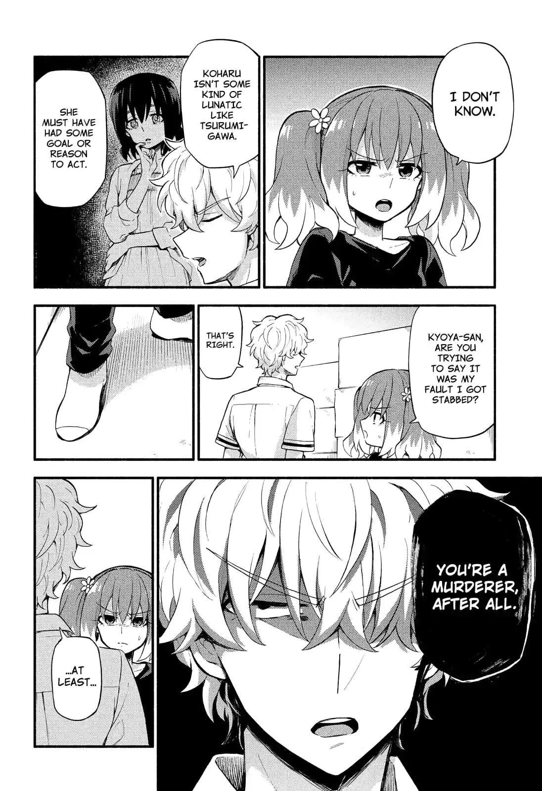Read Munou na Nana chapter 45.1 image 3 on Lezhin