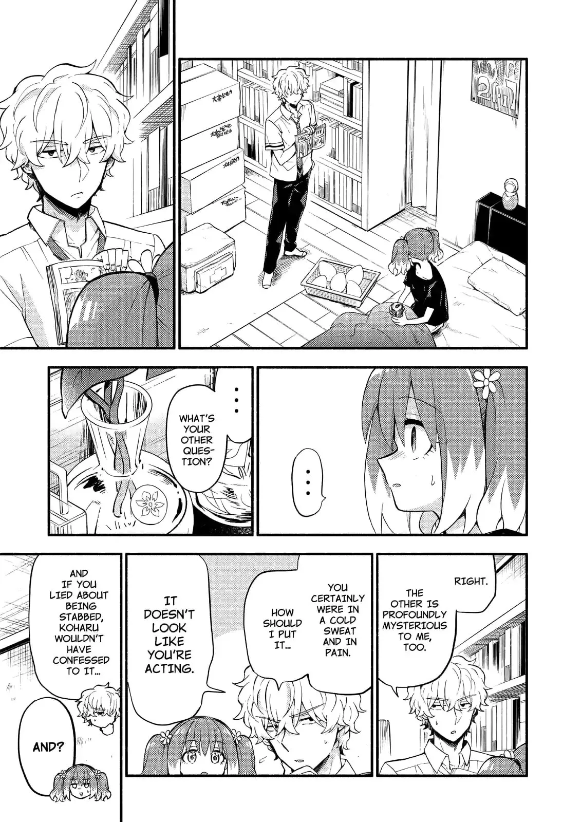 Read Munou na Nana chapter 45.1 image 8 on Lezhin