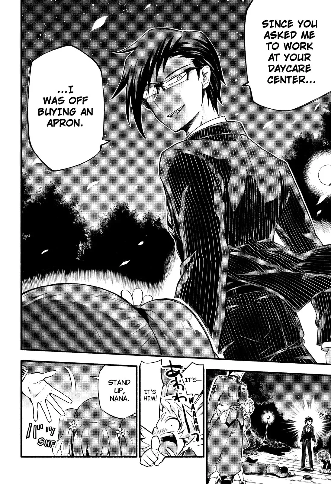 Read Munou na Nana chapter 47.2 image 1 on Lezhin