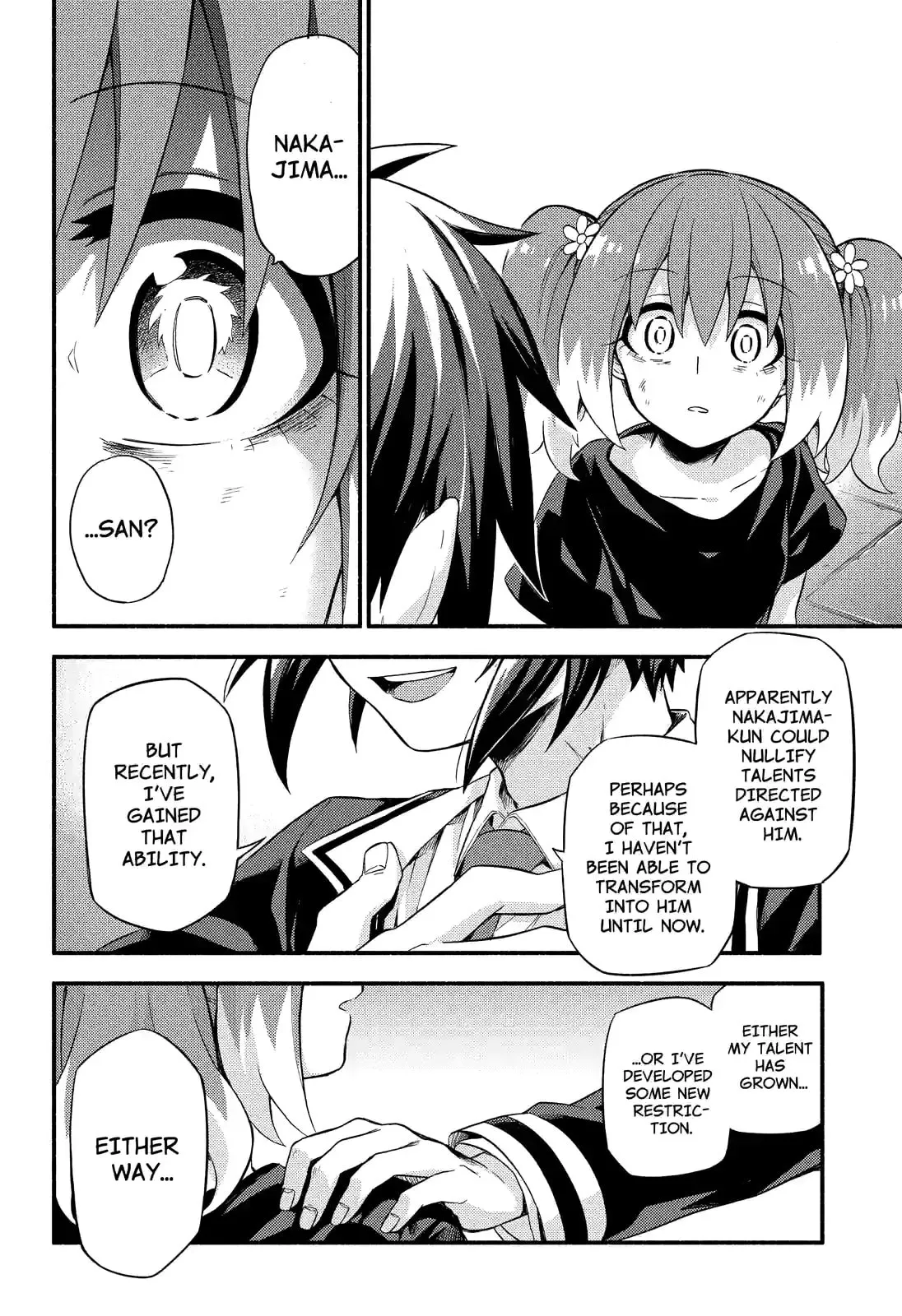 Read Munou na Nana chapter 47.2 image 7 on Lezhin
