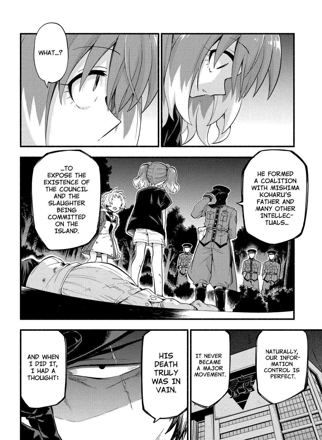 Read Munou na Nana chapter 47 image 12 on Lezhin