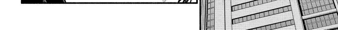 Read Munou na Nana chapter 47 image 13 on Lezhin