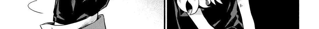 Read Munou na Nana chapter 47 image 31 on Lezhin