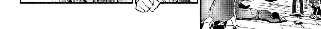 Read Munou na Nana chapter 47 image 37 on Lezhin