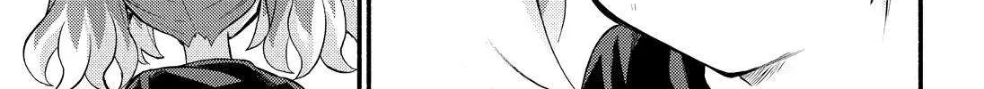 Read Munou na Nana chapter 47 image 43 on Lezhin