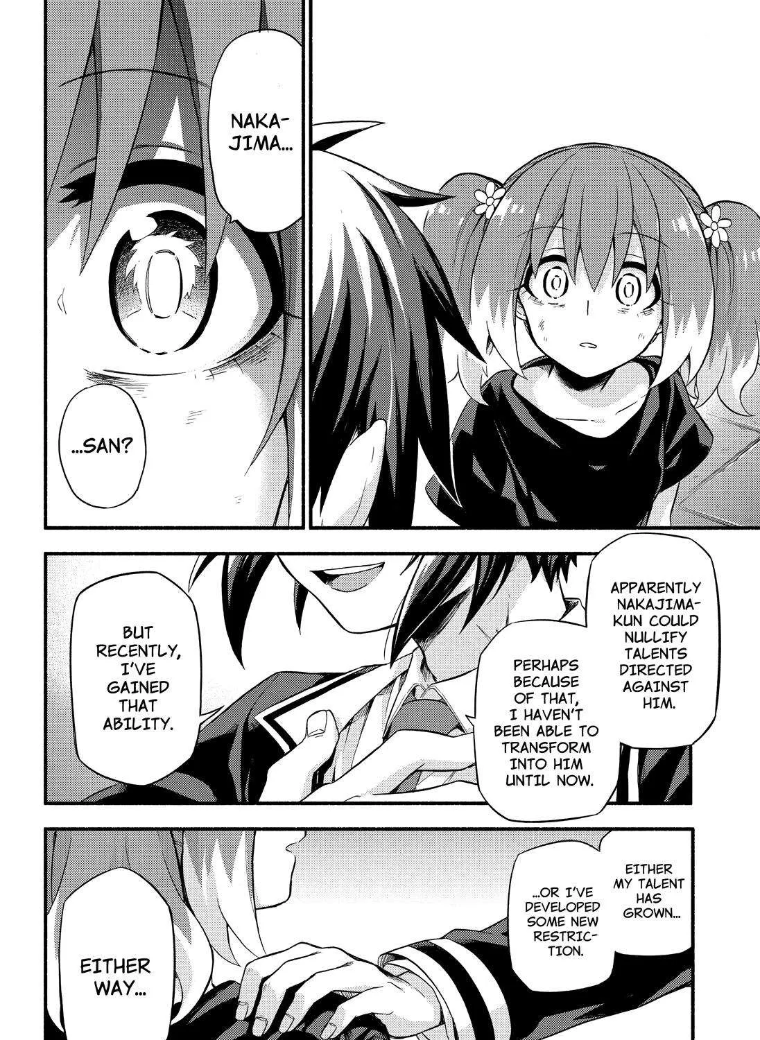 Read Munou na Nana chapter 47 image 46 on Lezhin