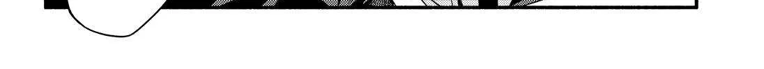 Read Munou na Nana chapter 47 image 47 on Lezhin