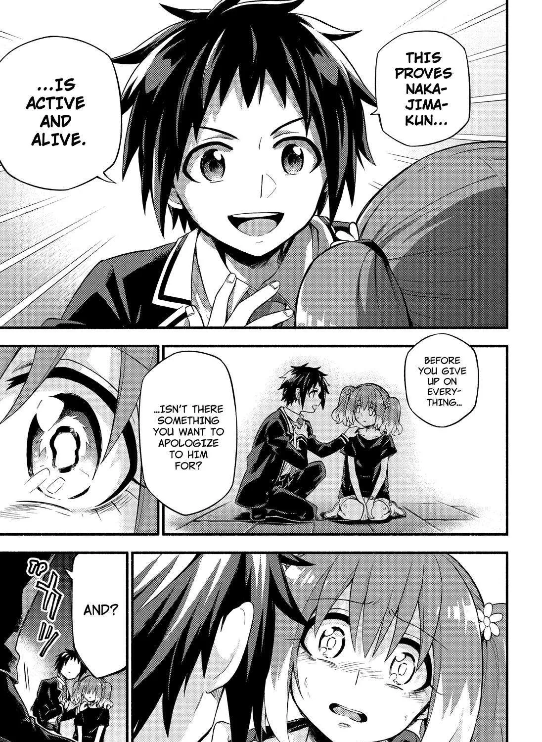 Read Munou na Nana chapter 47 image 48 on Lezhin