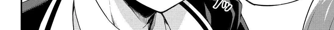 Read Munou na Nana chapter 47 image 51 on Lezhin
