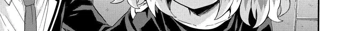 Read Munou na Nana chapter 47 image 53 on Lezhin