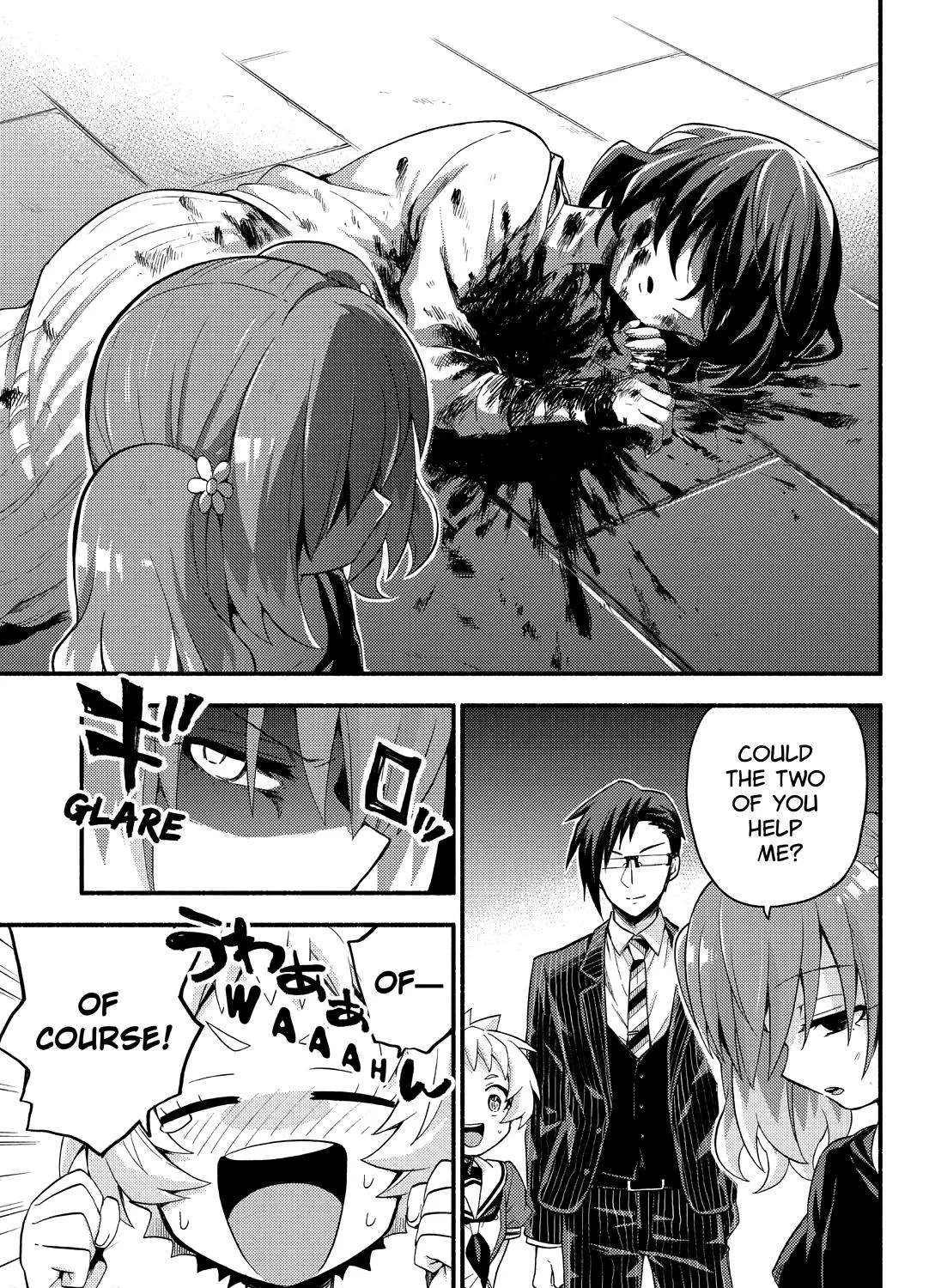 Read Munou na Nana chapter 47 image 60 on Lezhin