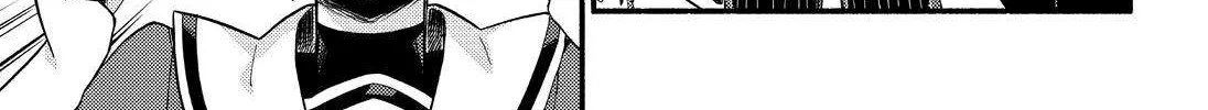 Read Munou na Nana chapter 47 image 61 on Lezhin