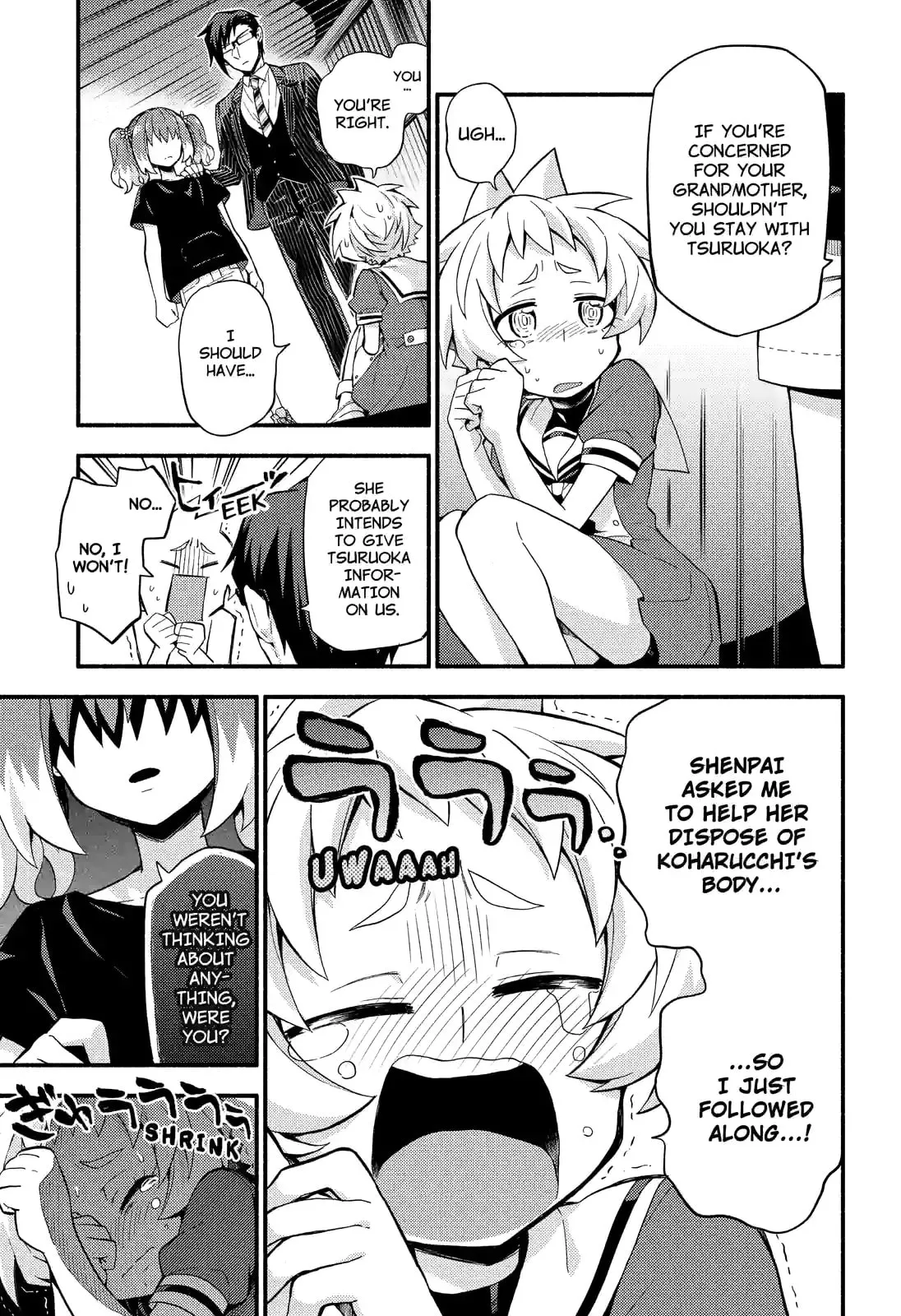 Read Munou na Nana chapter 48.1 image 13 on Lezhin