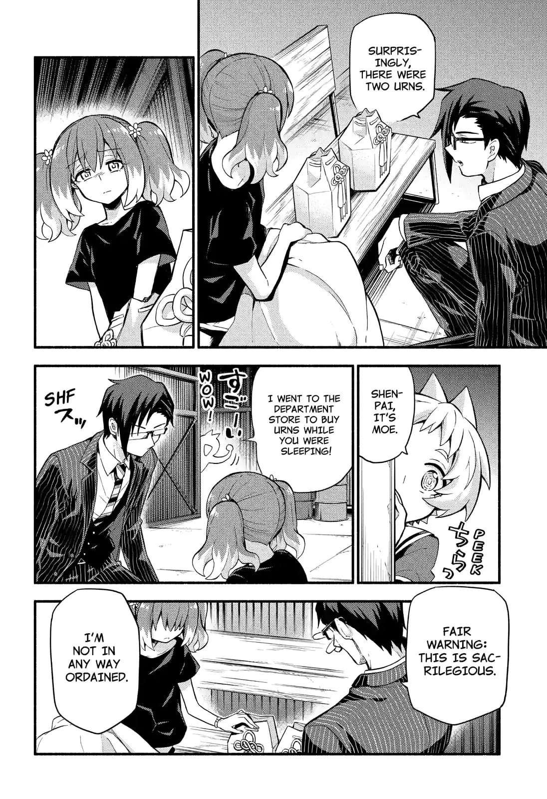 Read Munou na Nana chapter 48.1 image 6 on Lezhin