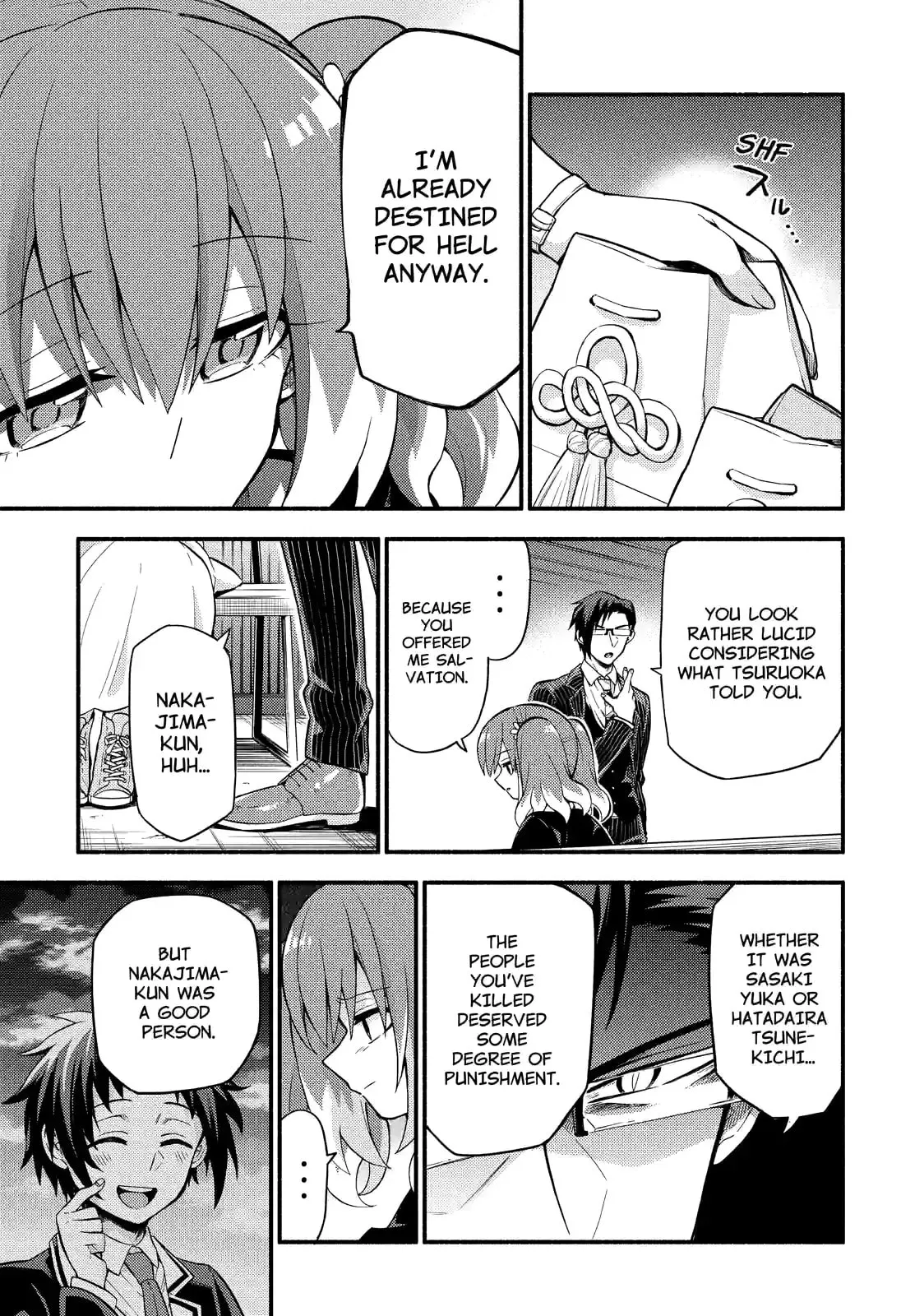 Read Munou na Nana chapter 48.1 image 7 on Lezhin