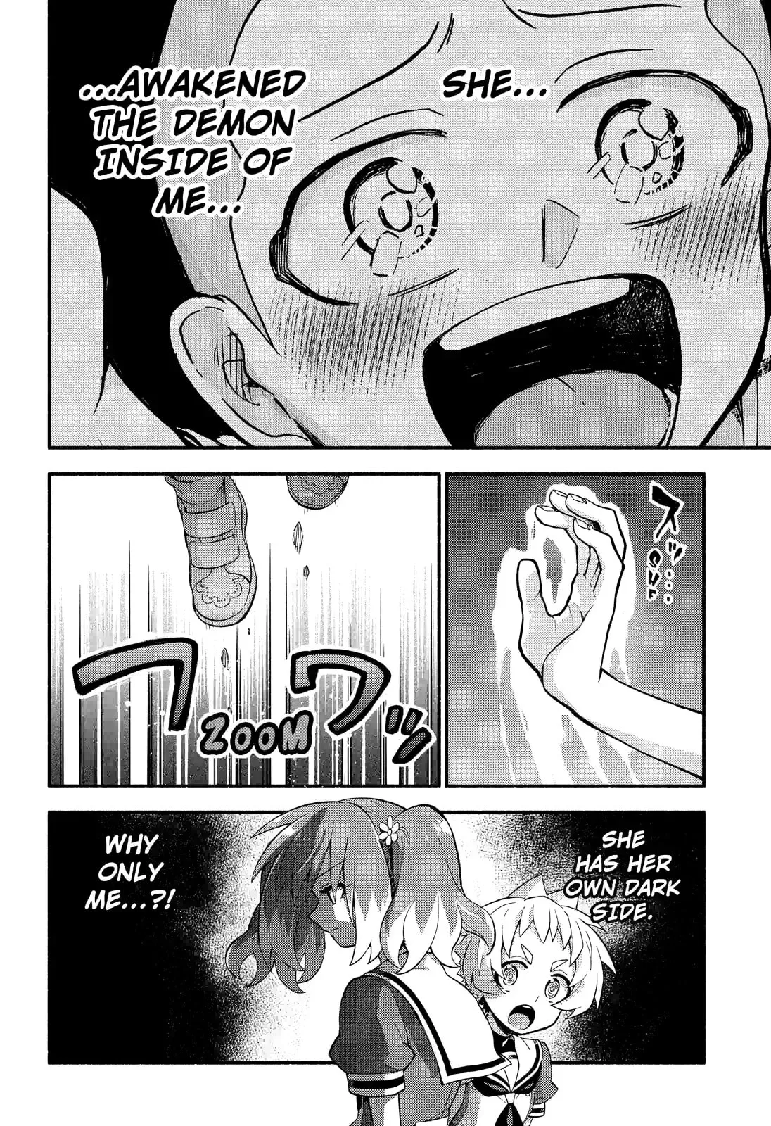 Read Munou na Nana chapter 48.2 image 4 on Lezhin