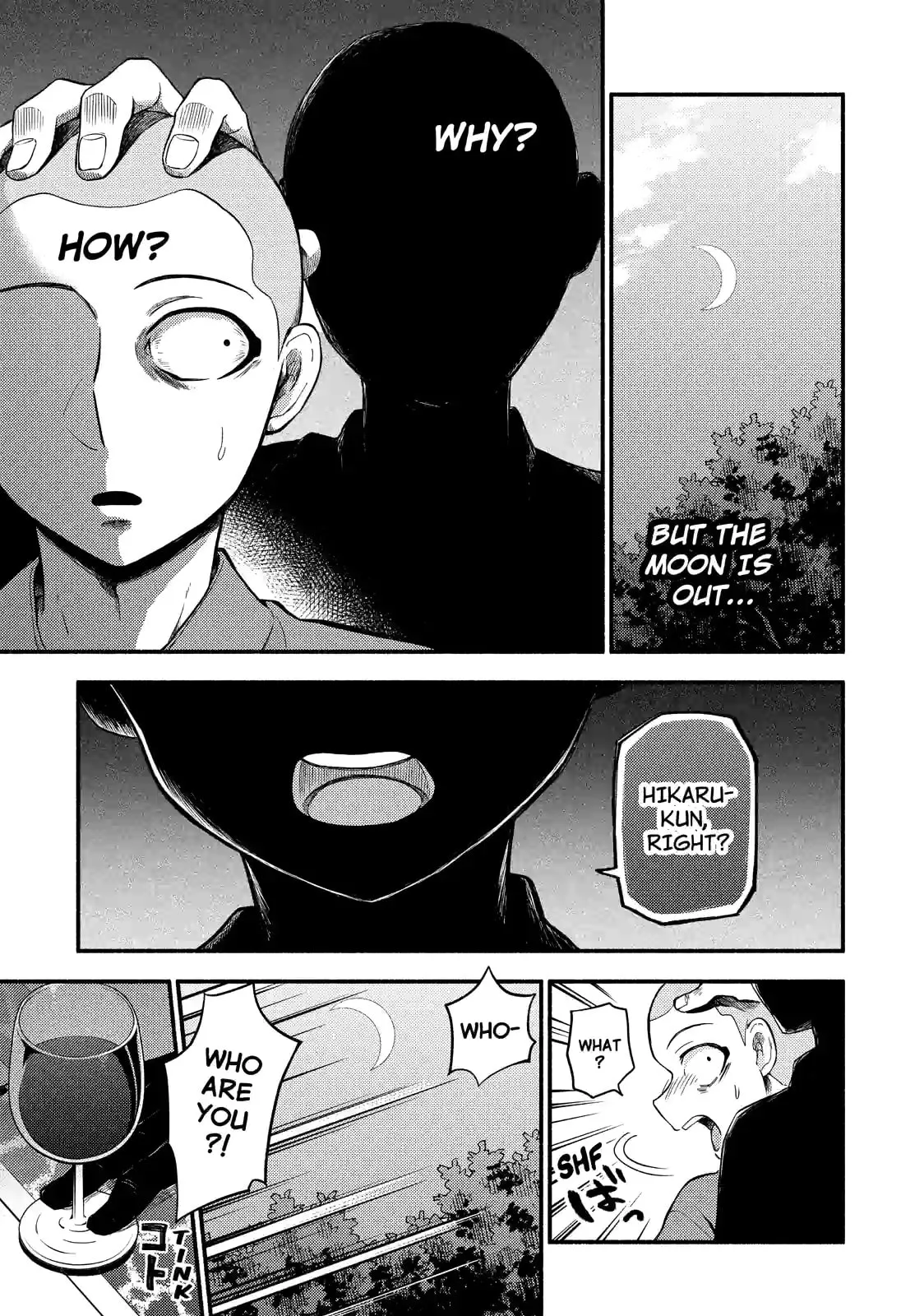 Read Munou na Nana chapter 48.2 image 7 on Lezhin