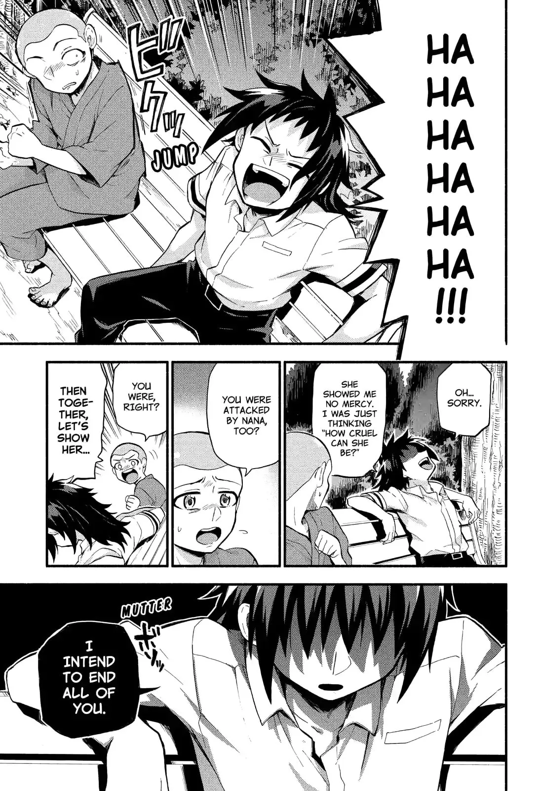 Read Munou na Nana chapter 49.1 image 2 on Lezhin