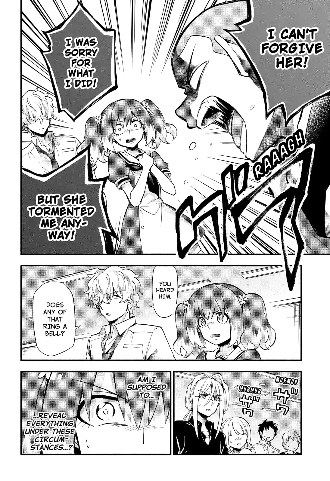 Read Munou na Nana chapter 49.2 image 1 on Lezhin