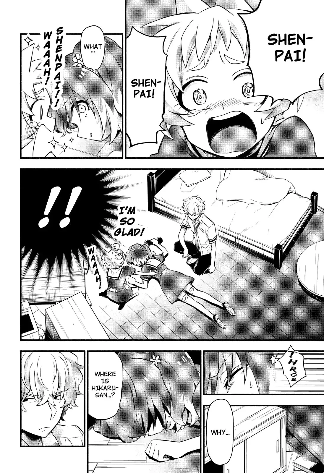 Read Munou na Nana chapter 49.2 image 13 on Lezhin