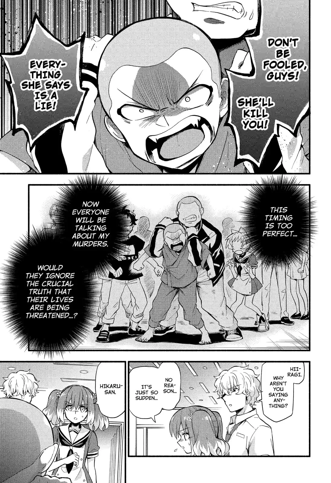 Read Munou na Nana chapter 49.2 image 2 on Lezhin