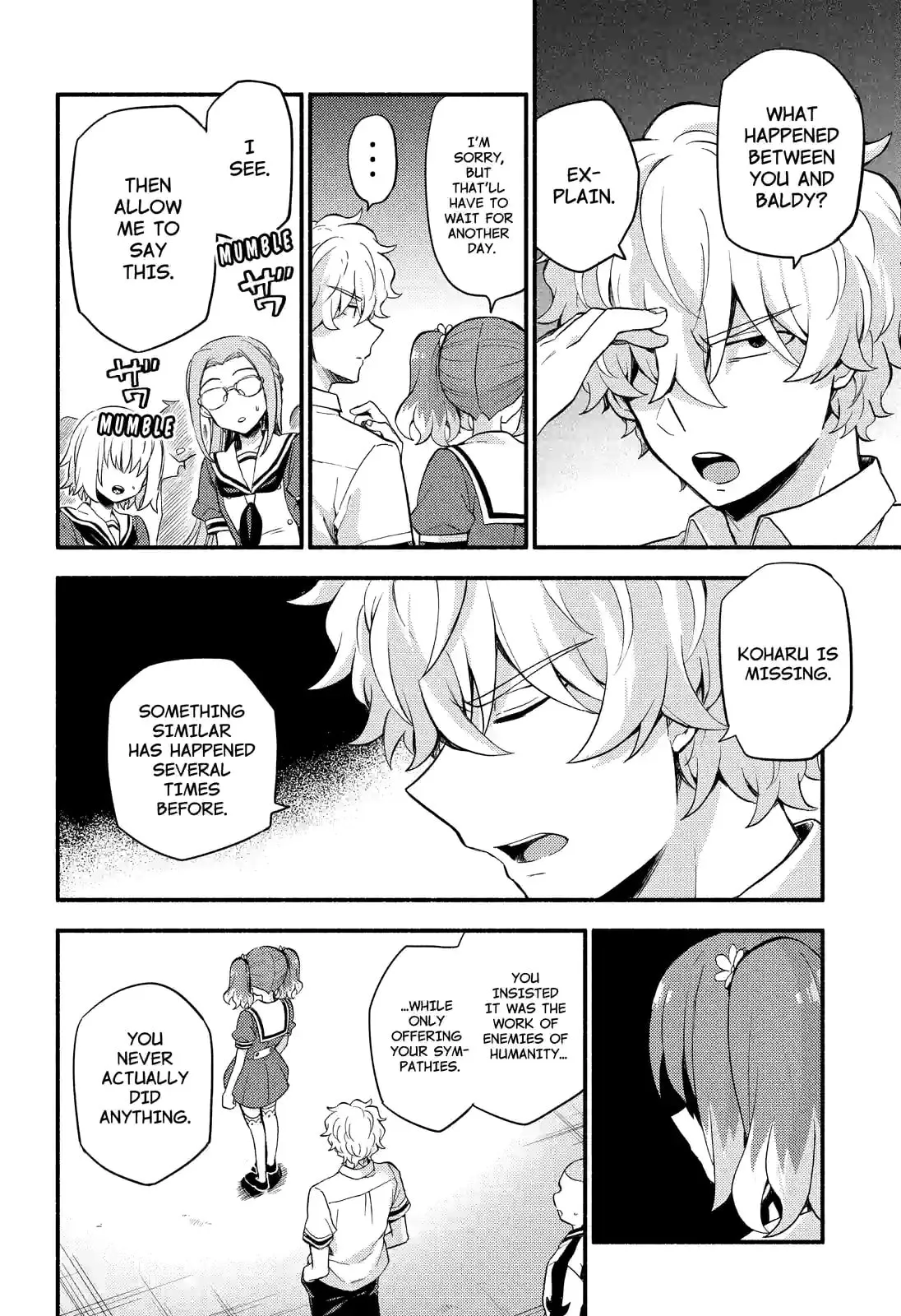 Read Munou na Nana chapter 49.2 image 5 on Lezhin