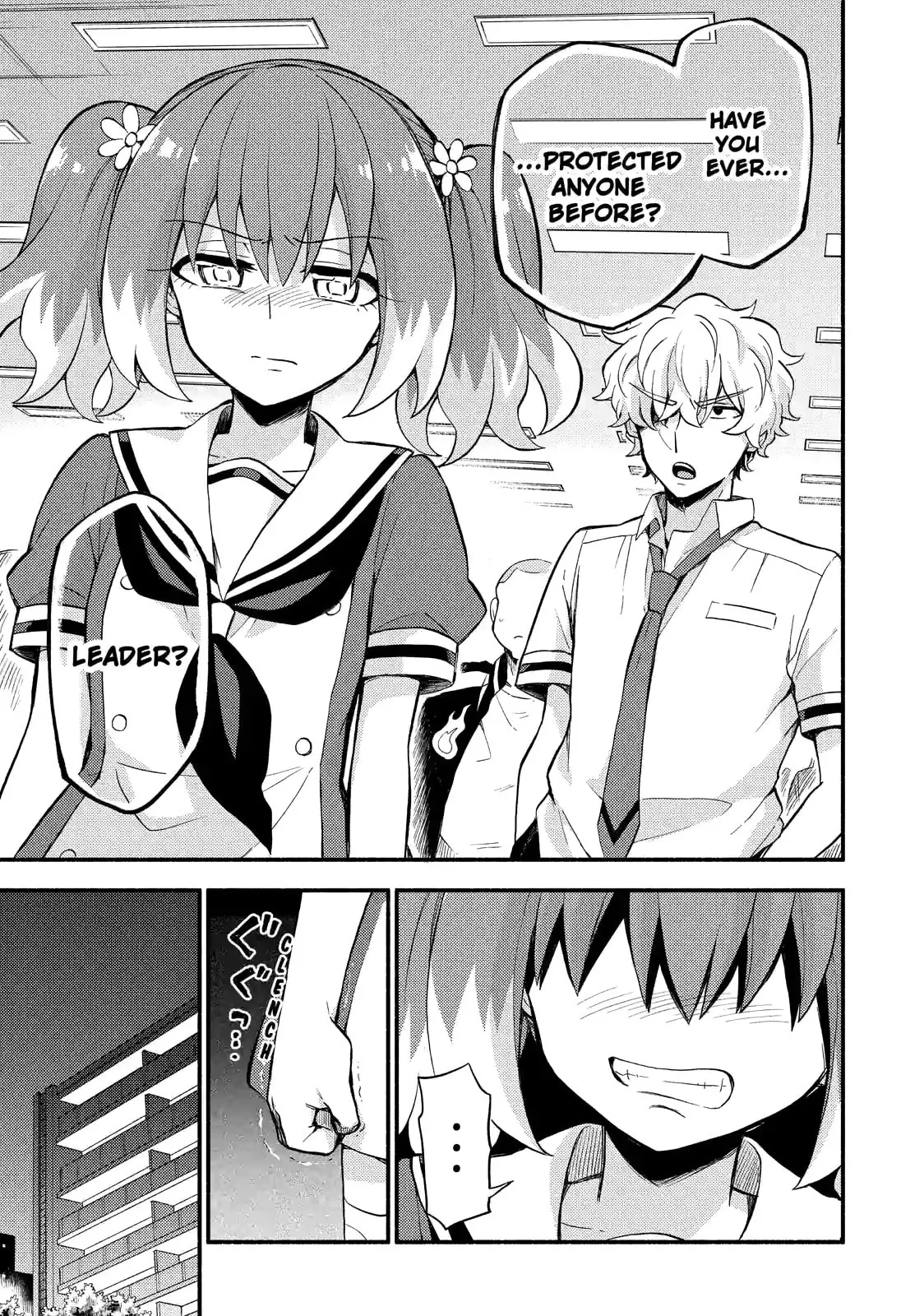 Read Munou na Nana chapter 49.2 image 6 on Lezhin