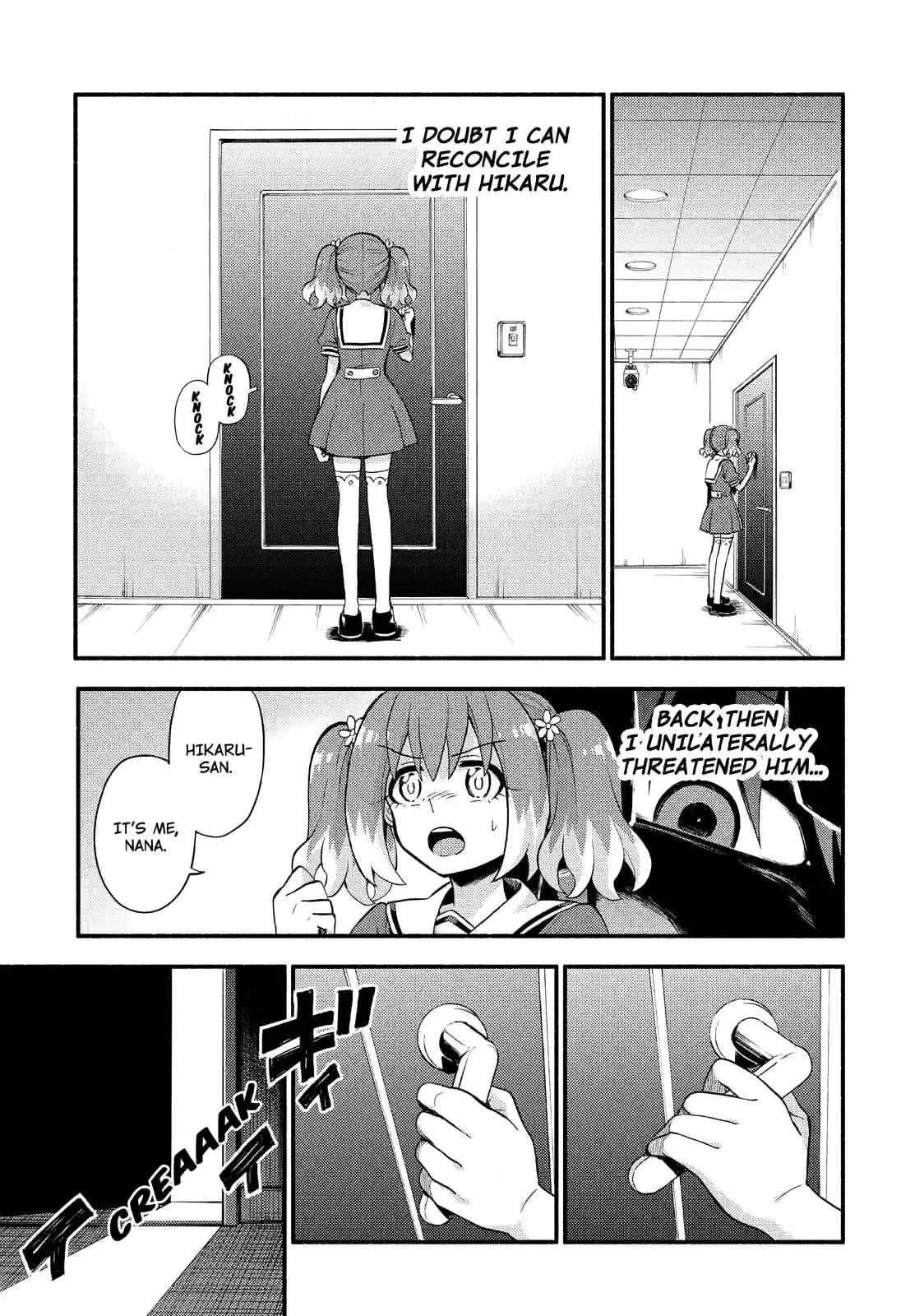Read Munou na Nana chapter 49.2 image 8 on Lezhin