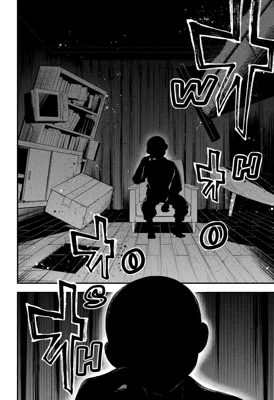 Read Munou na Nana chapter 49.2 image 9 on Lezhin