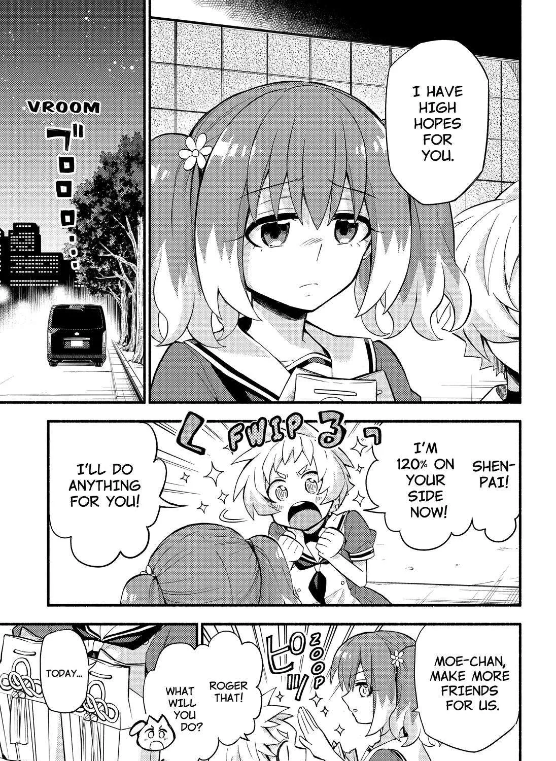 Read Munou na Nana chapter 49 image 22 on Lezhin