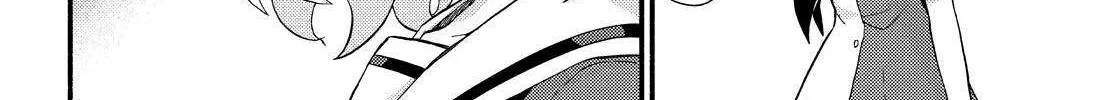 Read Munou na Nana chapter 49 image 25 on Lezhin