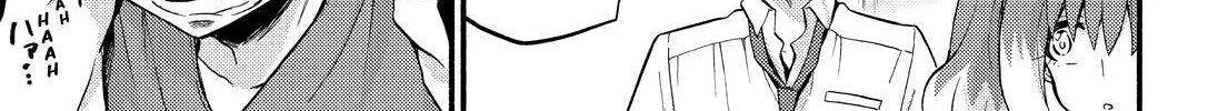Read Munou na Nana chapter 49 image 35 on Lezhin