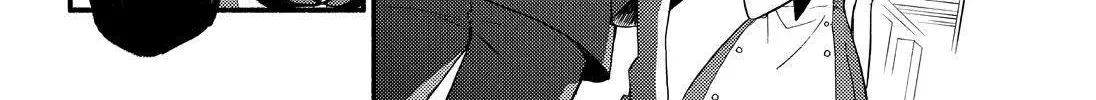 Read Munou na Nana chapter 49 image 41 on Lezhin