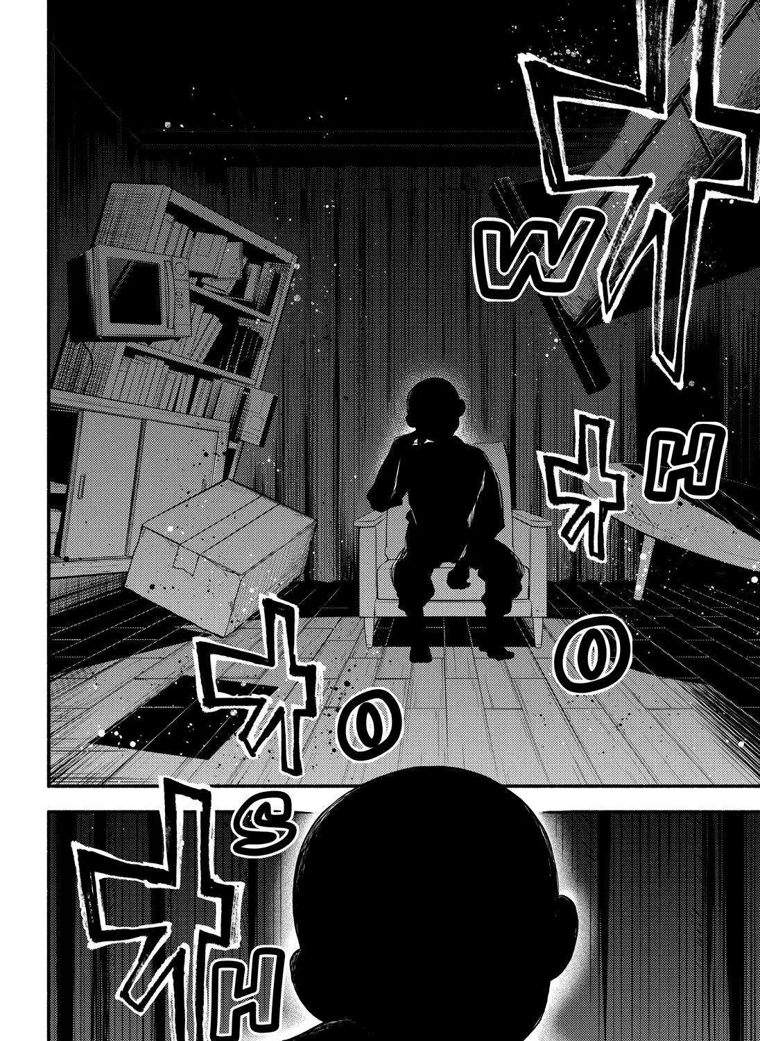 Read Munou na Nana chapter 49 image 52 on Lezhin