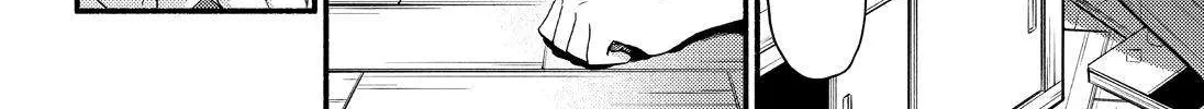 Read Munou na Nana chapter 49 image 61 on Lezhin