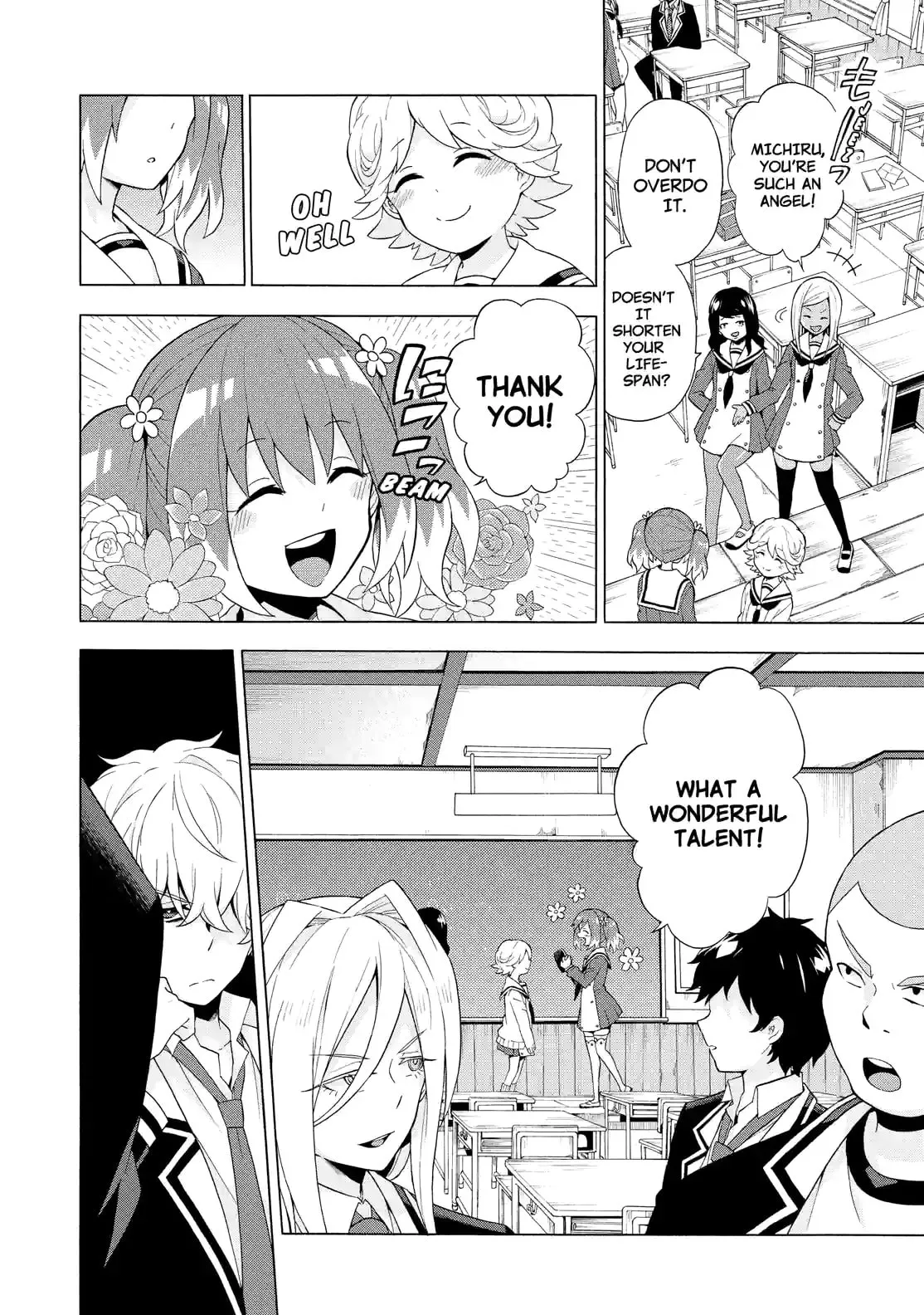 Read Munou na Nana chapter 5.1 image 11 on Lezhin
