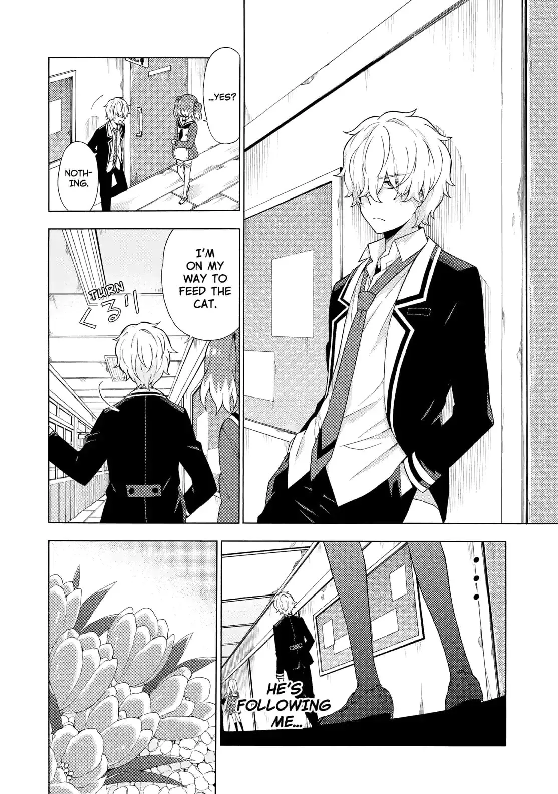Read Munou na Nana chapter 5.1 image 13 on Lezhin