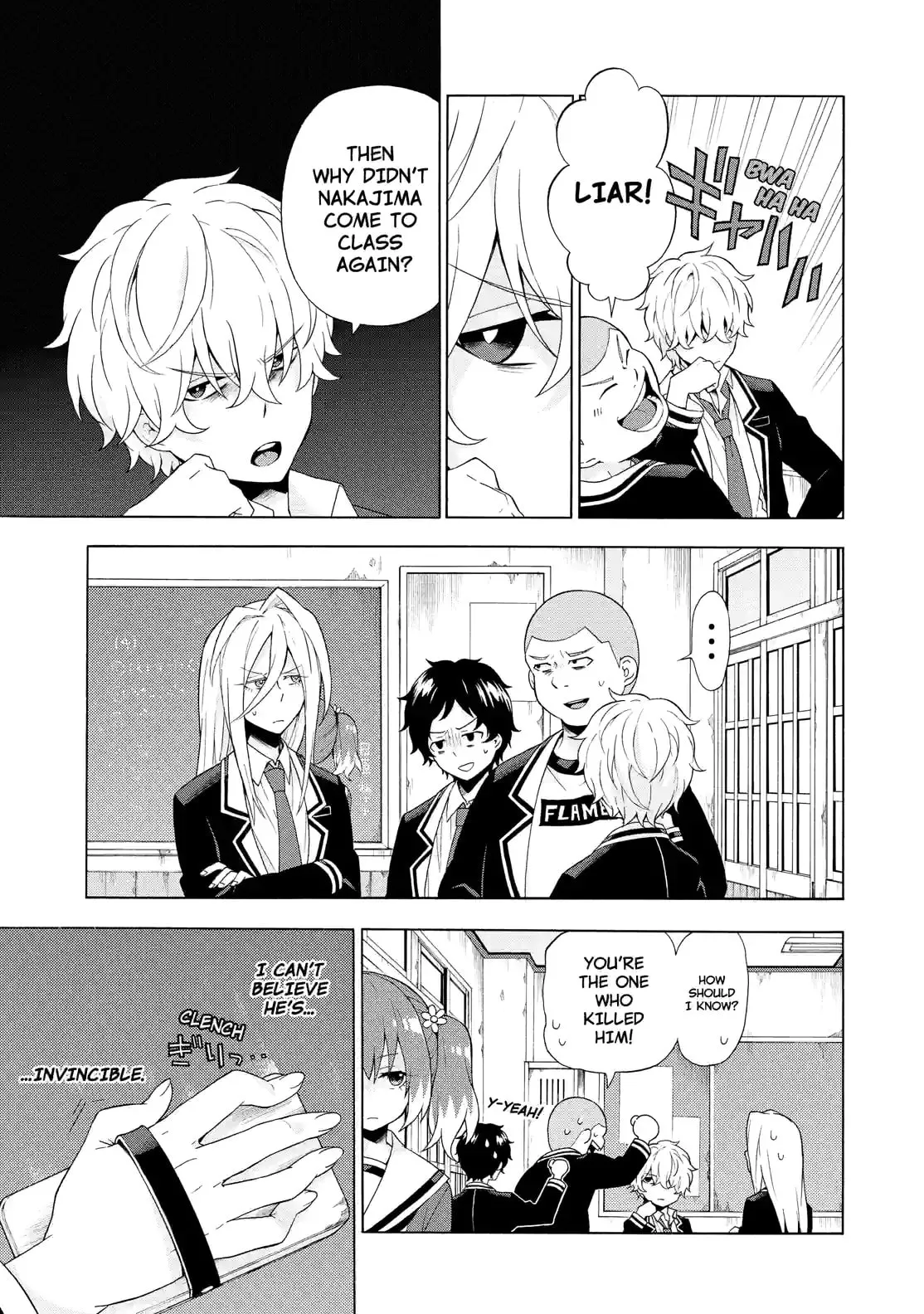 Read Munou na Nana chapter 5.1 image 2 on Lezhin