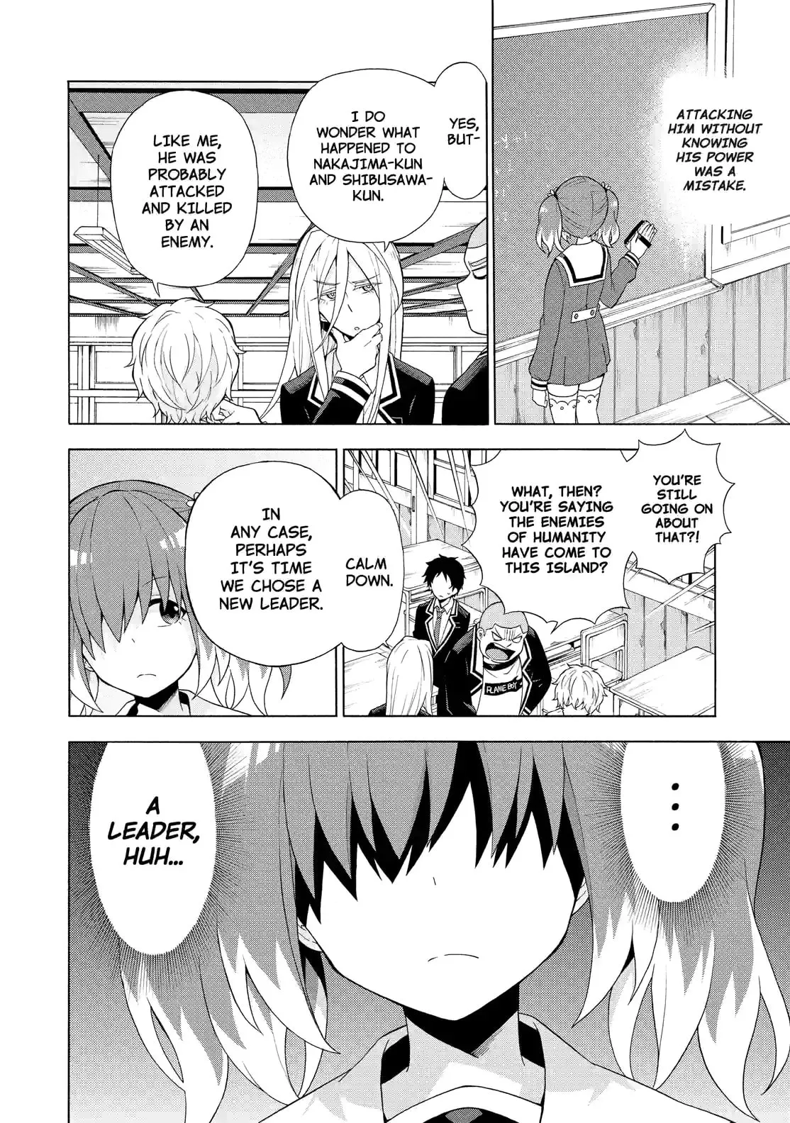 Read Munou na Nana chapter 5.1 image 3 on Lezhin