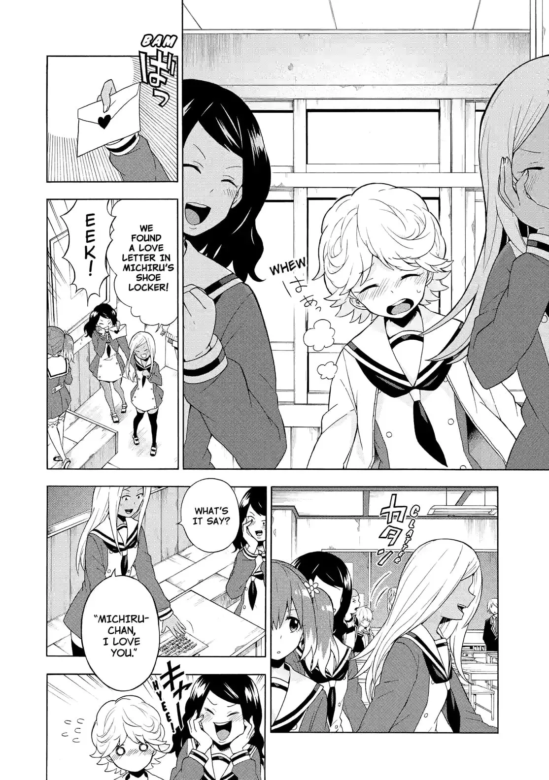 Read Munou na Nana chapter 5.1 image 5 on Lezhin