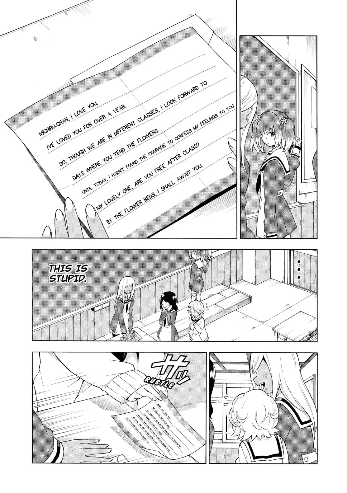 Read Munou na Nana chapter 5.1 image 6 on Lezhin