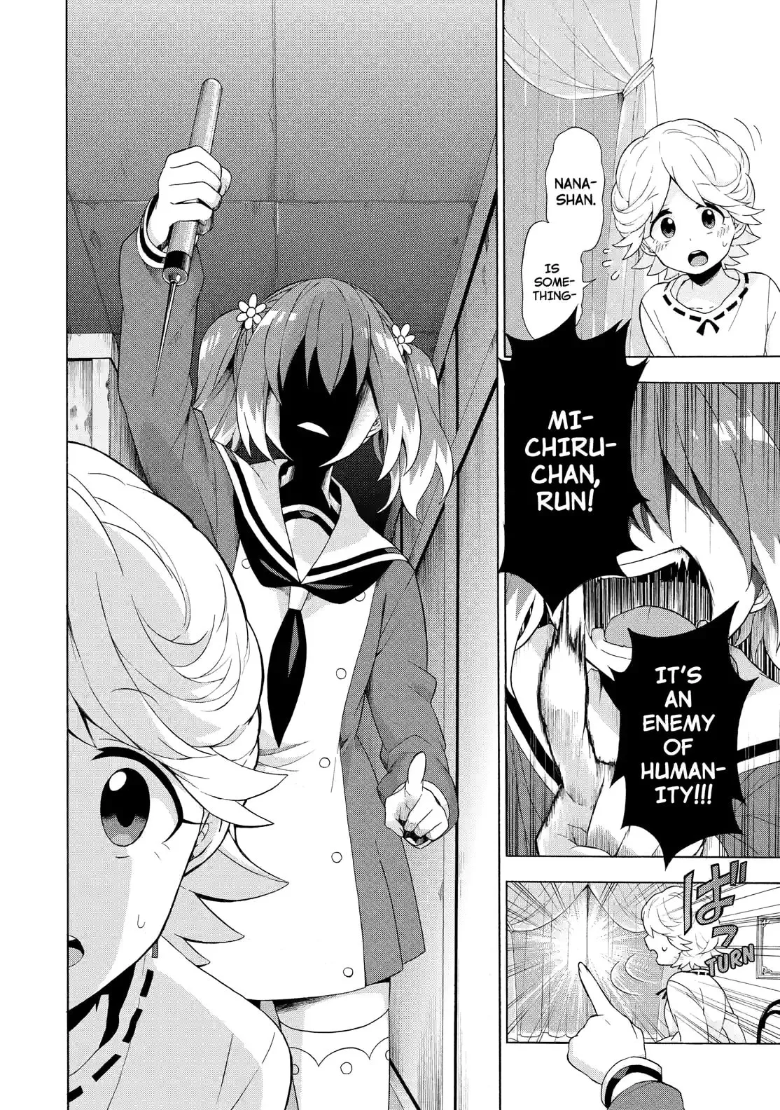 Read Munou na Nana chapter 5.2 image 11 on Lezhin