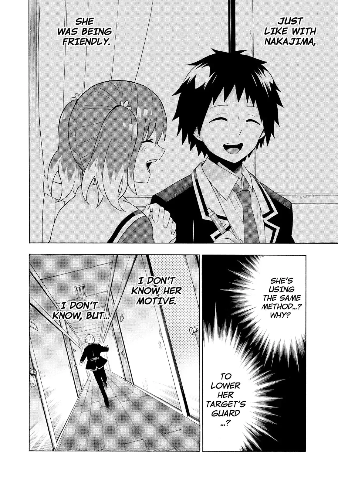 Read Munou na Nana chapter 5.2 image 13 on Lezhin