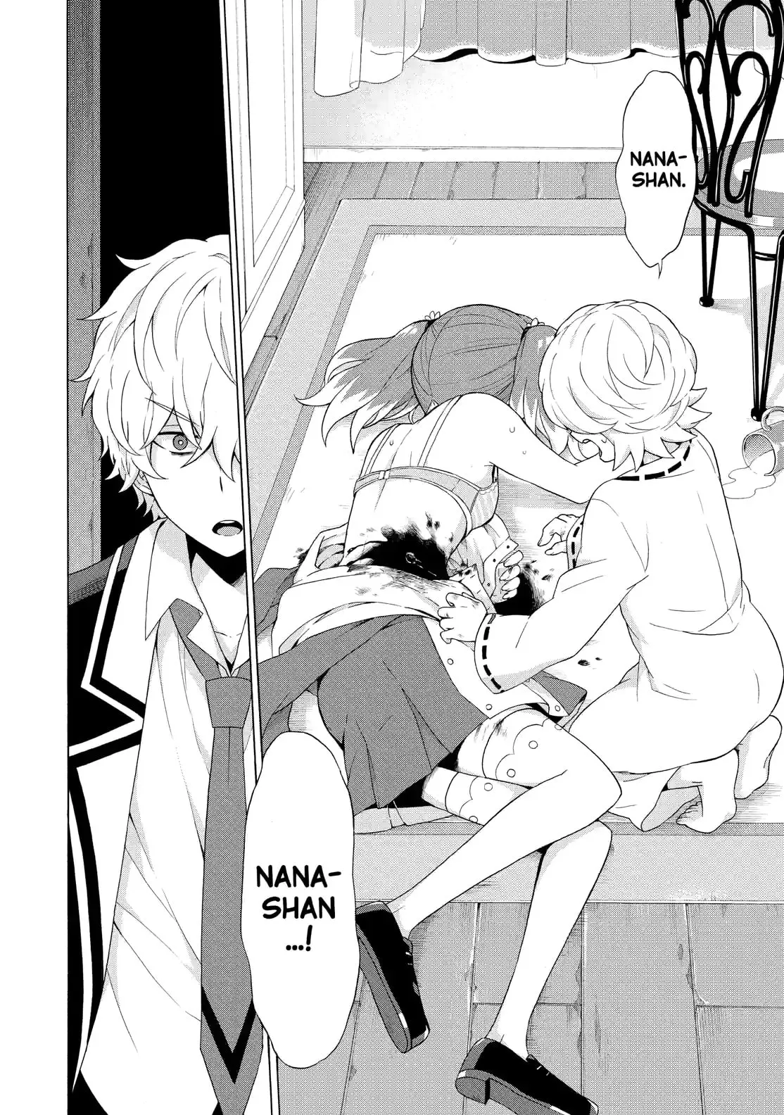 Read Munou na Nana chapter 5.2 image 15 on Lezhin