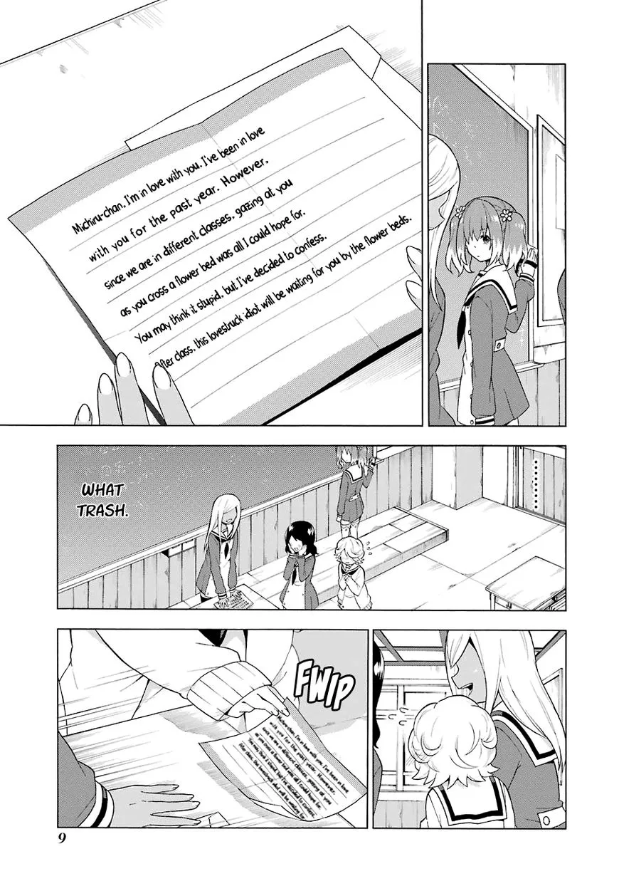 Read Munou na Nana chapter 5 image 11 on Lezhin