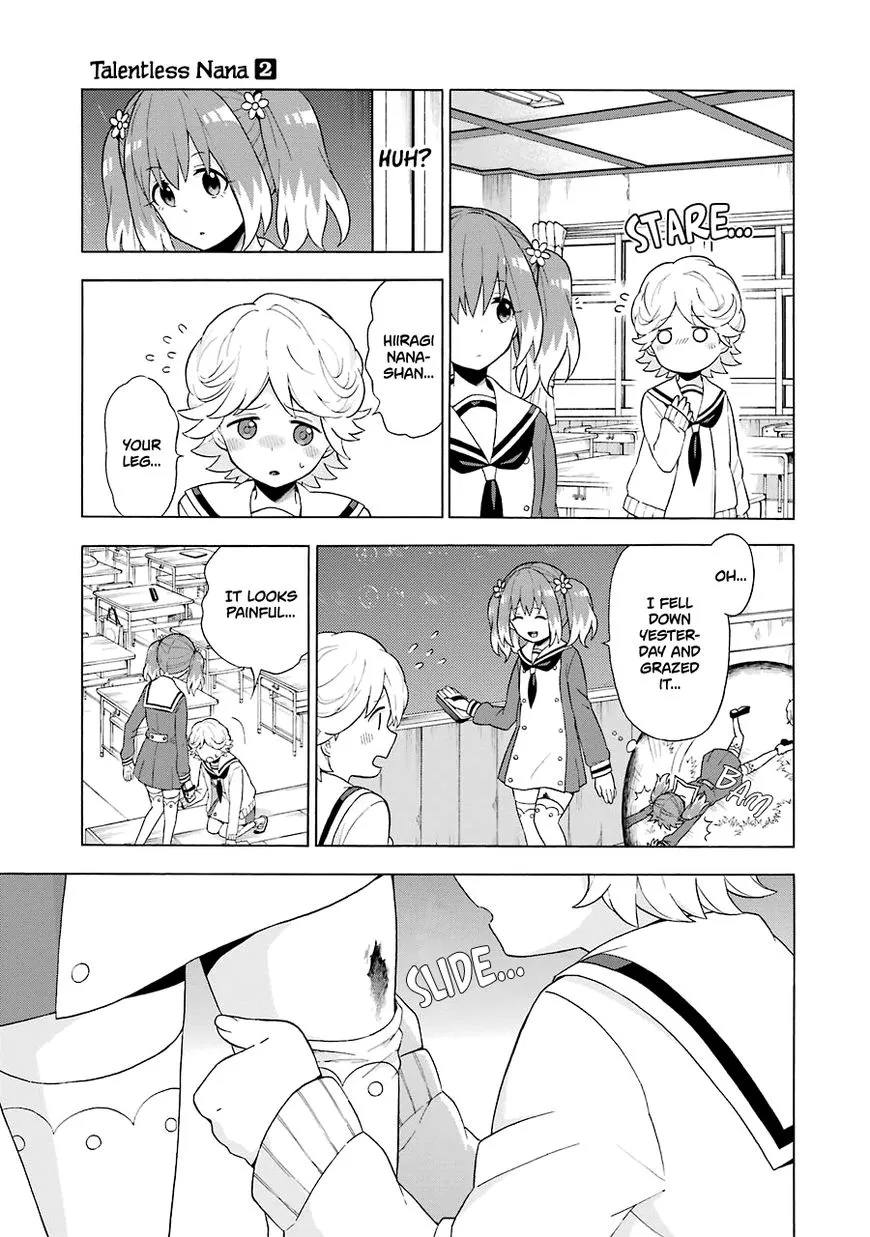 Read Munou na Nana chapter 5 image 13 on Lezhin