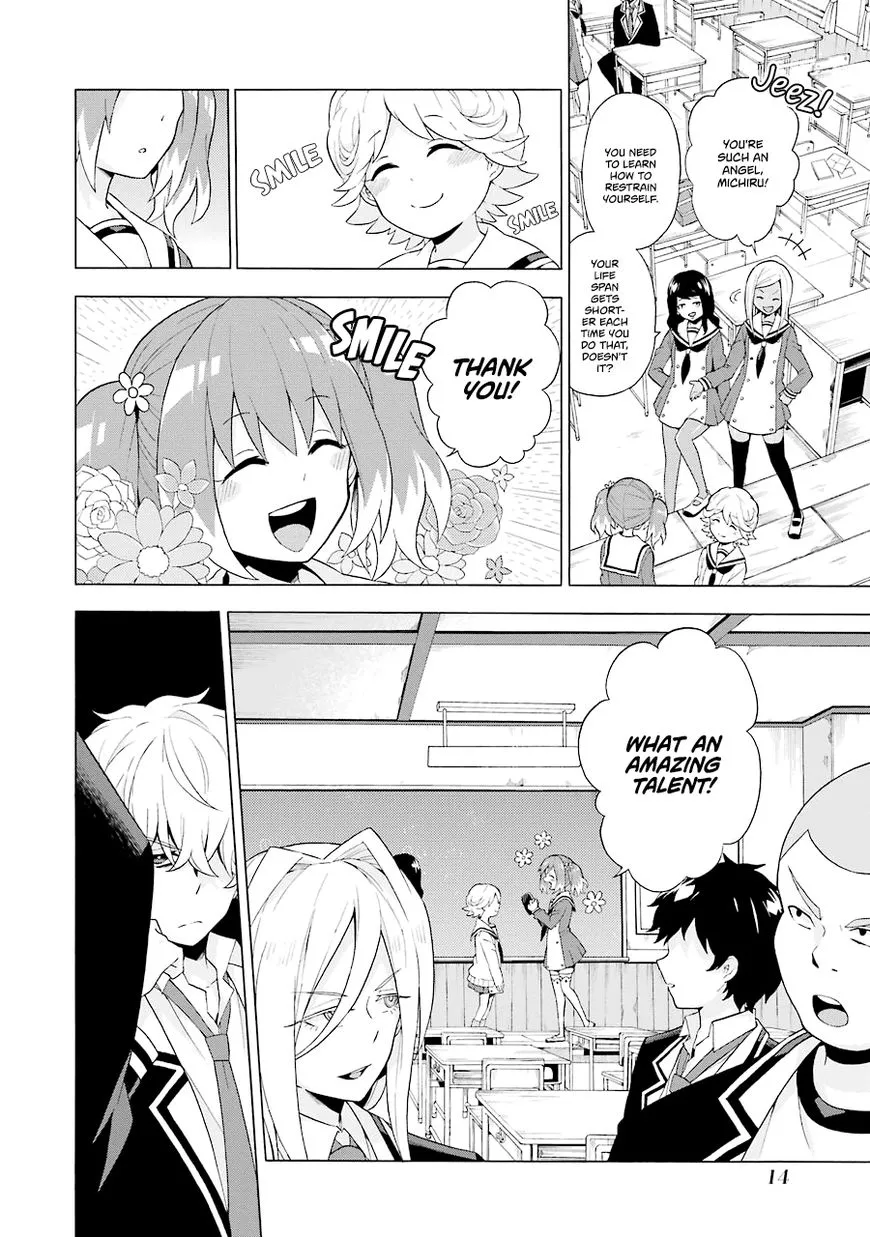 Read Munou na Nana chapter 5 image 16 on Lezhin